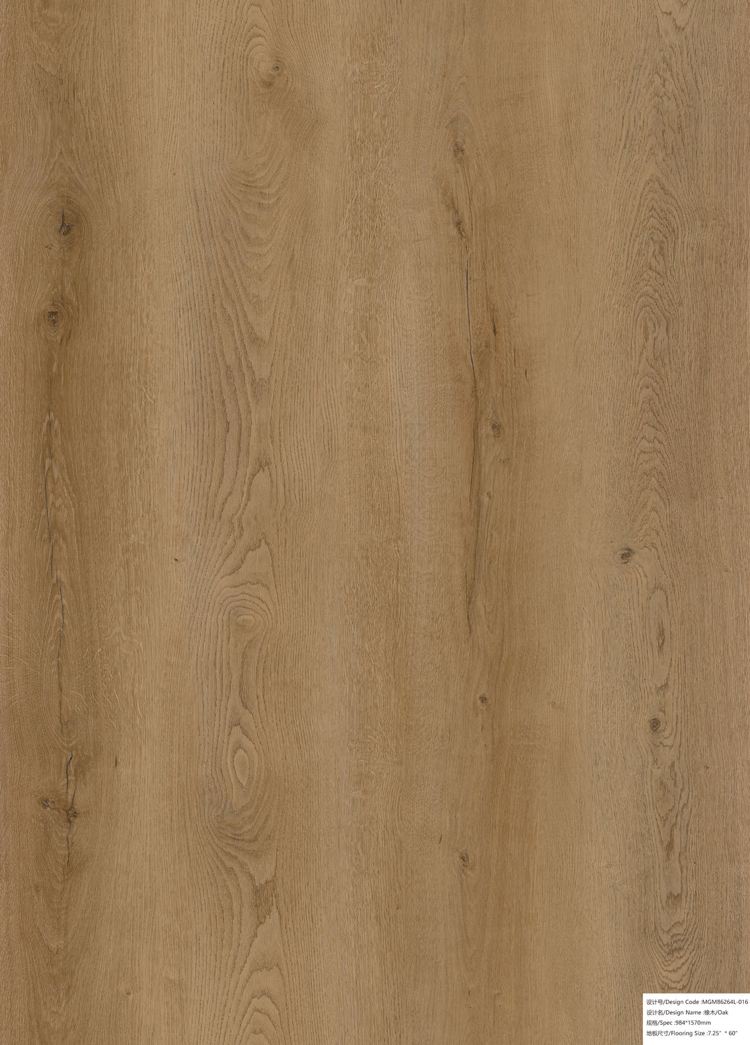 Honey Oak Hybrid Flooring available in Perth – durable and waterproof flooring with rich timber texture for modern Australian homes