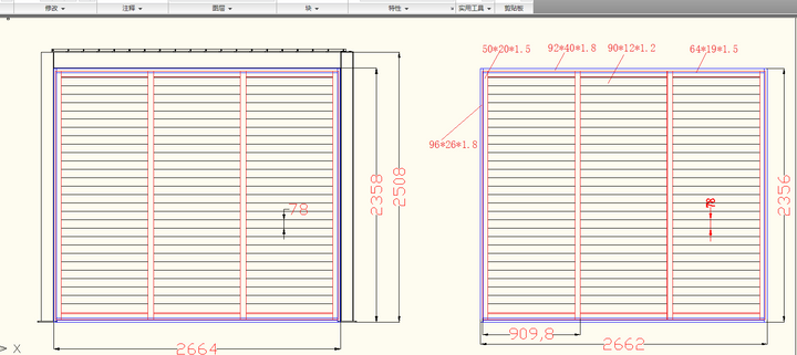 3m Sliding Louvered Privacy Screen (3-Panel) – For New Wave Manual Pergolas